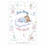 Glückwunschkarte zum  Baby alles Liebe