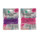 OOTB Elastisches Springseil ca. 2 m