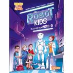 Die Robot-Kids Rettung