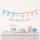 Banner-Set The Big Reveal  187x25cm/182x12cm 2teilig, Boy or Girl,, Amscan