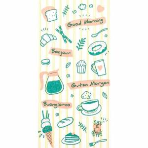 Serviette 33x33cm FSC-Mix  Good Morning, 3-lagig, 16 Stück