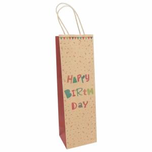 Idena Flaschentasche  B-Day 12x39x10cm FSC-Rec., Motiv Landscape Happy Birthday, Kraftpapier, Papierkordel,, für Sektflaschen