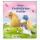 Meine Kindergartenfreunde  Ponys Erinnerungsalbum, Erinnerungsalbum, 64 Seiten, Illustration Bibi Hecher,, ab 3 Jahren