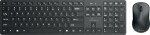 Funk-Tastatur-/Maus-Set 3 Tasten, QWERTZ (DE/AT), ca. 10m...