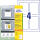 Universaletiketten 120x80mm weiß/hellgra