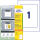Universaletiketten 220x160mm weiß/hellgr