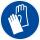 Schild Handschutz benutzen ISO 7010 4060081000302