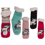 OOTB Kinder-Hüttensocken Einhorn