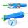 X-Shot Water Warfare Foam  Sword Blaster S1, 2in1 Open Box, Bulk, 12pcs ZURU GERMANY