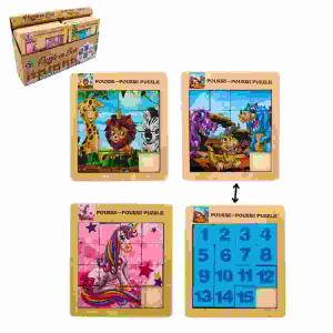 Holz-Schiebepuzzle  15x16cm 4fach sortiert, ab 3 Jahren,, B&G