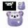 Plüsch Koala Ylvi  Swoppies 20cm