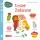 Unkaputtbar Baby Pixi 144  Unser Zuhause, Softcover, 16 Seiten, Autorin und Illustration, Constanze von Kitzing, ab 12 Monaten, Carlsen Verlag