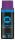 Molotow Sprühdose COVERSALL WATER-BASED 400ml, brombeere