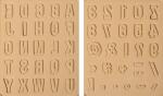 Moosg.Stempel Alpha2