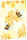 Roth Sammelmappen A4, 12er Sortiment bestehend aus 3x 46332, 46333, 46336, 46337