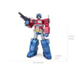 Metal Earth Transformers Optimus Prime farbig
