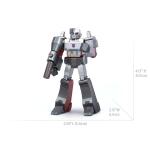 Metal Earth Transformers Megatron farbig
