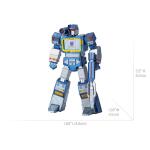 Metal Earth Transformers Soundwave farbig