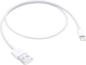 Kabel Lightning auf USB-A, 0,5 m, weiß