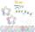 LATERNEN-ROHLINGE"TWINKLE STAR"SILBER-METALLIC25ST