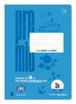 Staufen Premio Schulheft A5 16 Bl 90g Lin3R hellblau 14...