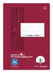 Staufen Premio Notenheft A5 16 Bl 90g LinN bordeaux 6...