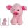 Plüsch Schwein sitzend rosa 19cm