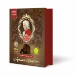 Reber Spezialitäten Mozart Kugeln Dark Chocolate...