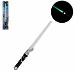 Laserschwert 48cm Blister