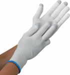 Feinstrickhandschuhe Ultra Flex Touch, Nylon, weiß,...