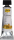 SOLO GOYA Feinste Künstler-Ölfarbe Gold 55 ml Tube