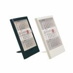 3-Monats-Tischdata fs 2025