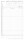 CHRONOPLAN 50815 Tagesplan Buchkalender Hardcover A5 2025 schwarz