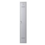 PHÖNIX SAFE PL1130GGE Elektronikschloss...