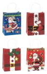 TSI Geschenktüte mittel 23x18x10 cm WN Serie 3 KP
