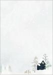 SIGEL DP601 Weihnachts-Motiv-Papier - Winterlandschaft -...