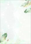 SIGEL DP481 Weihnachts-Motiv-Papier - Tannenzweige -...