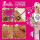 Lisciani Barbie - My Glitter Tattoo
