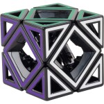 Mefferts Best Hollow Skewb Cube