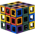 Mefferts Best Hollow Cube