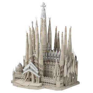 Metal Earth Architektur Sagrada Familia