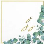 Home Fashion Servietten Believe 33x33cm 20 Stück 3lagig