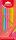 Maped Fineliner NEON 0,4mm 6 Stück