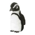 Mini Flopsies African Penguin 20 cm