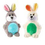 Heunec BUNNY "Eierbauch" Größe 20 cm
