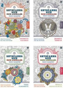 Rheita Mandala-Malbuch für Erwachsene B5, verschiedene Motive, 32 Seiten, 120 g/m²