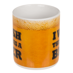 OOTB Becher I wish this was a beer