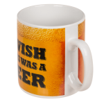 OOTB Becher I wish this was a beer