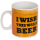 OOTB Becher I wish this was a beer
