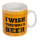 OOTB Becher I wish this was a beer